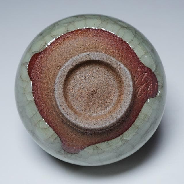 Nakajima Hiroshi Living National Treasure Celadon Guinomi Sake Cup