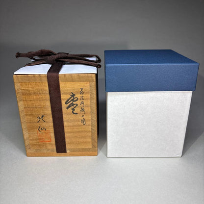 Willow Cherry Blossom Gold Maki-e Large Natsume by Imada Hokusen - Lacquer Tea Caddy