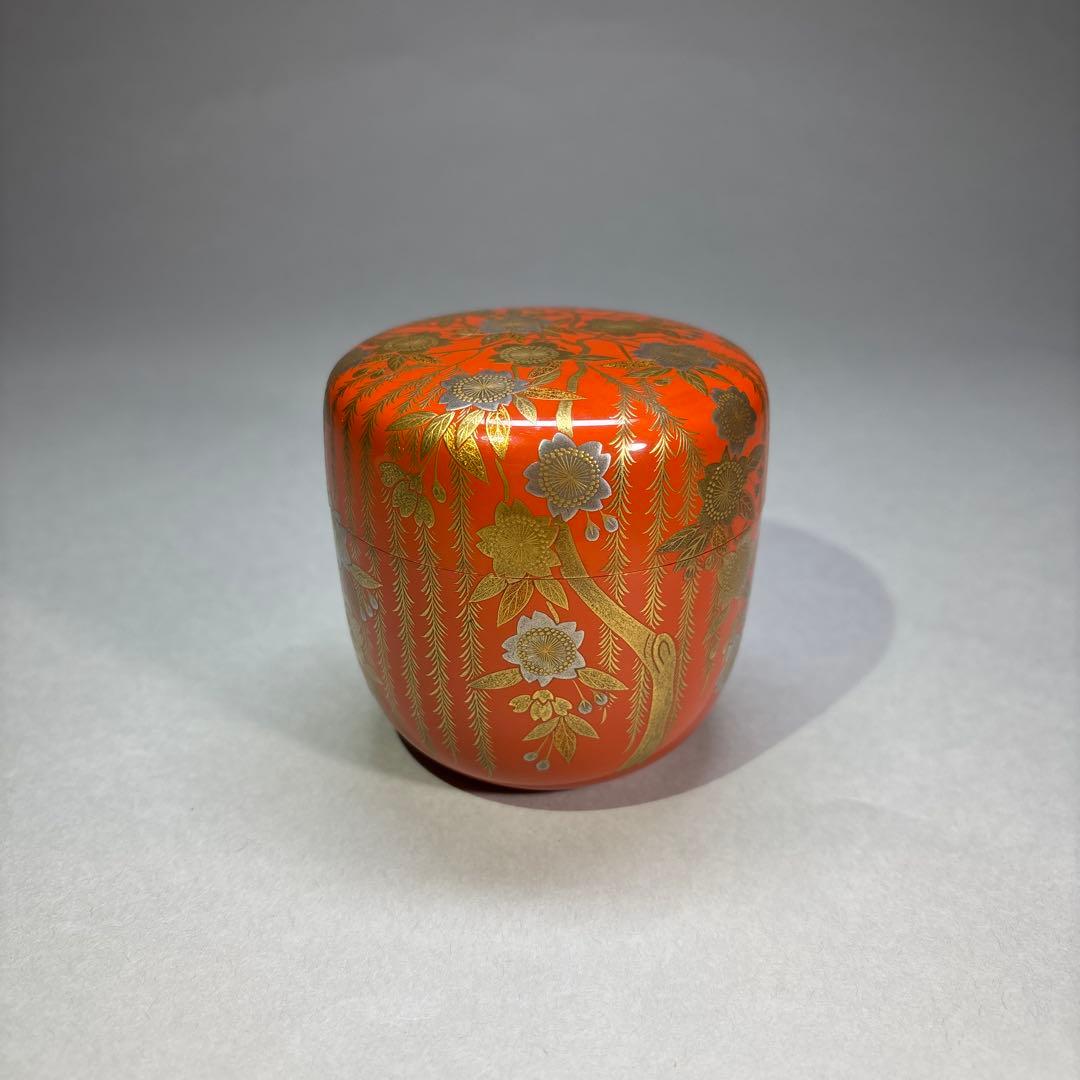 Willow Cherry Blossom Gold Maki-e Large Natsume by Imada Hokusen - Lacquer Tea Caddy