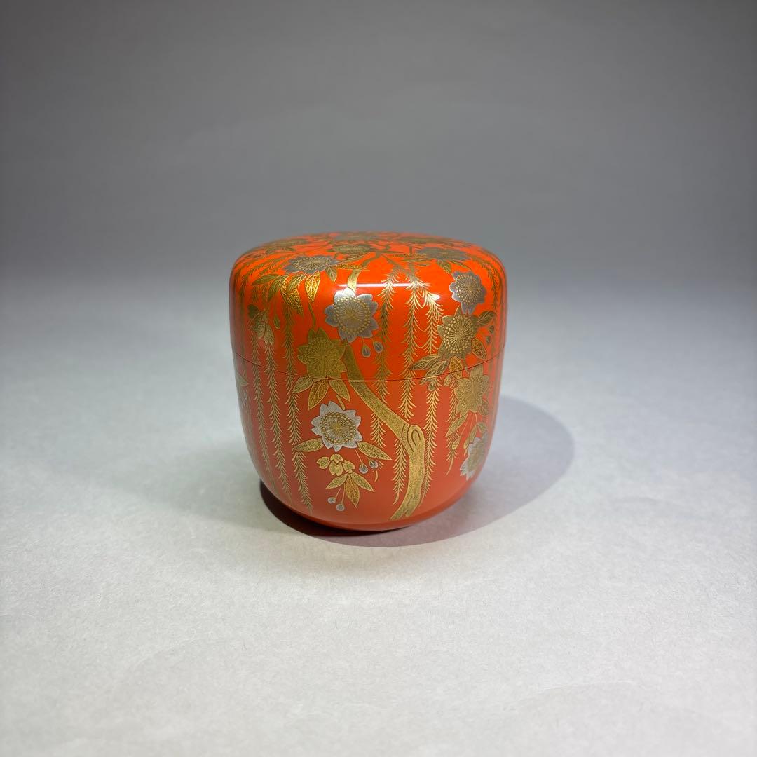 Willow Cherry Blossom Gold Maki-e Large Natsume by Imada Hokusen - Lacquer Tea Caddy