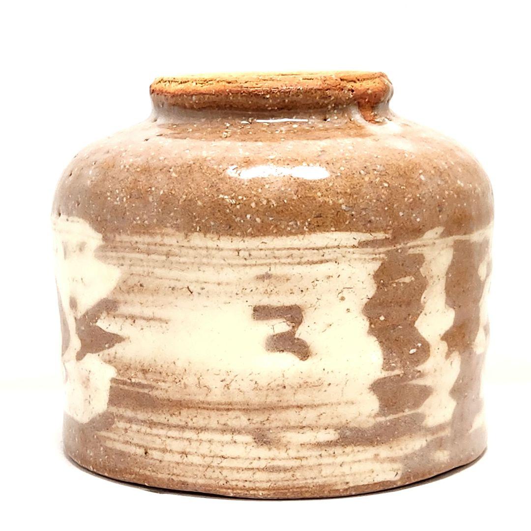 Hagi Ware Matcha Tea Bowl by Eikyu Shosai — Unused with Original Signed Box