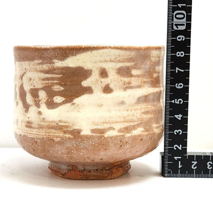 Hagi Ware Matcha Tea Bowl by Eikyu Shosai — Unused with Original Signed Box