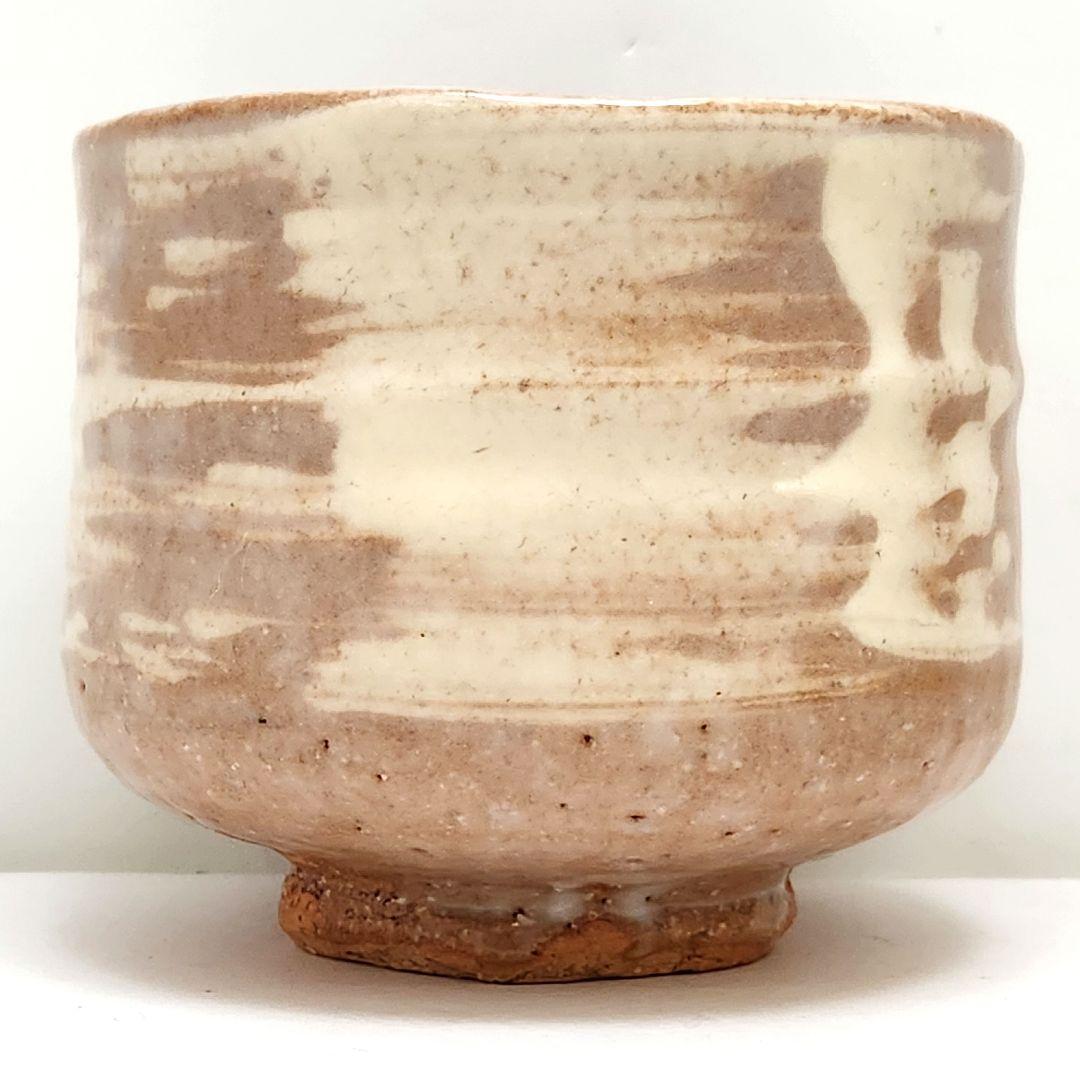 Hagi Ware Matcha Tea Bowl by Eikyu Shosai — Unused with Original Signed Box