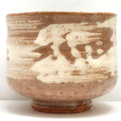 Hagi Ware Matcha Tea Bowl by Eikyu Shosai — Unused with Original Signed Box