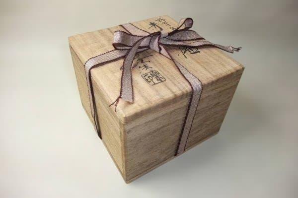Fukui Rakuin Aka-Raku Tea Bowl 'Kaki Koudai' - Persimmon Foot with Signed Box