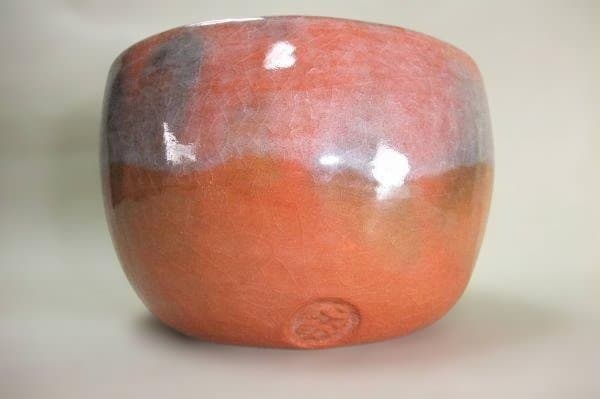 Fukui Rakuin Aka-Raku Tea Bowl 'Kaki Koudai' - Persimmon Foot with Signed Box