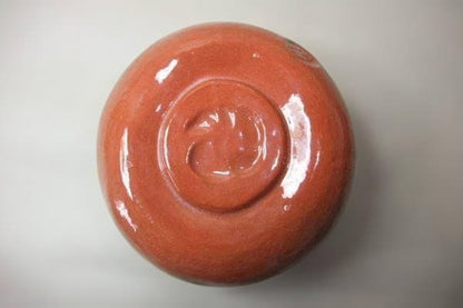 Fukui Rakuin Aka-Raku Tea Bowl 'Kaki Koudai' - Persimmon Foot with Signed Box