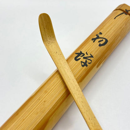 Zen Bamboo Tea Scoop by Gensho, Motto: Hatsu-zakura (First Cherry Blossom)