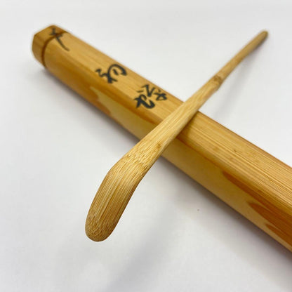 Zen Bamboo Tea Scoop by Gensho, Motto: Hatsu-zakura (First Cherry Blossom)