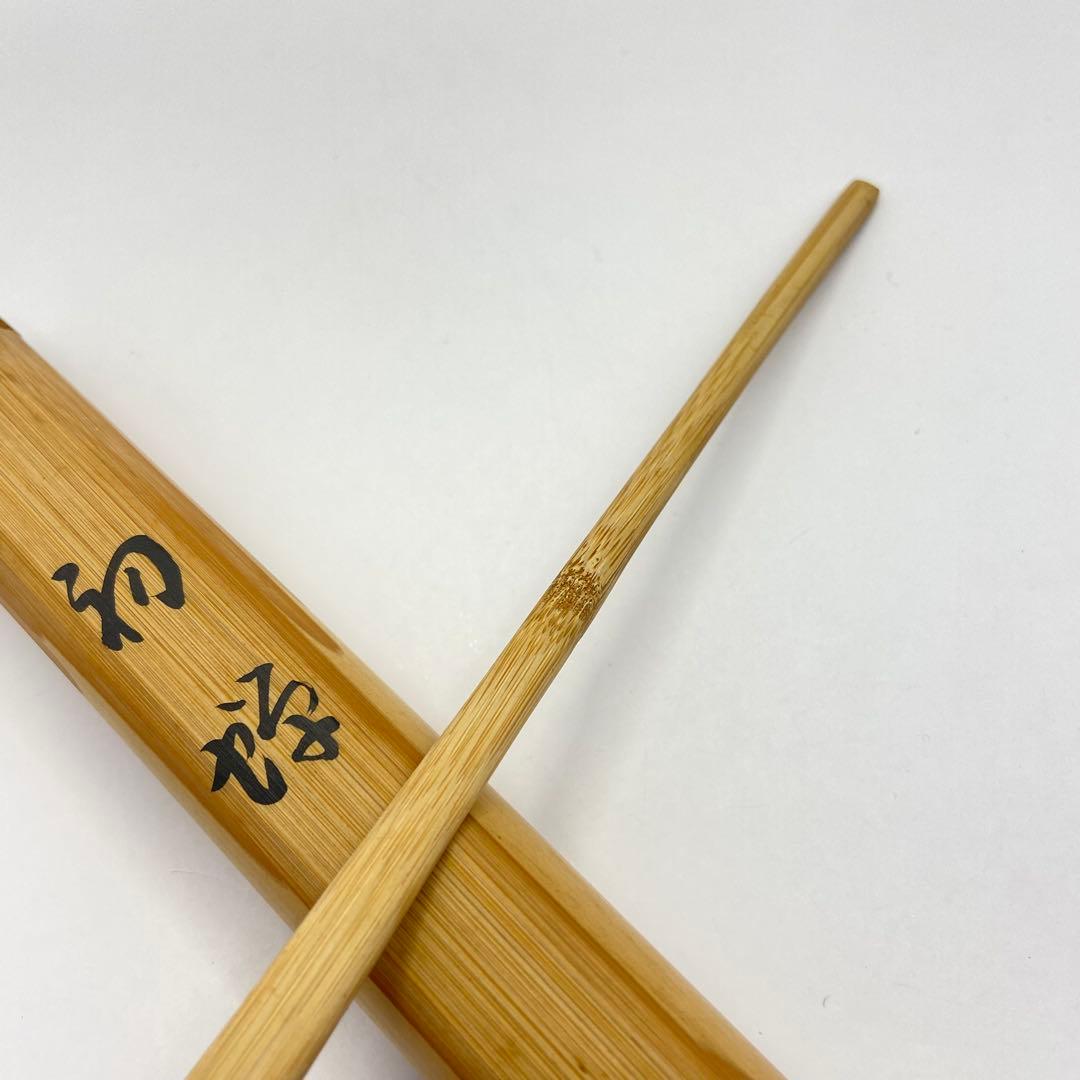Zen Bamboo Tea Scoop by Gensho, Motto: Hatsu-zakura (First Cherry Blossom)