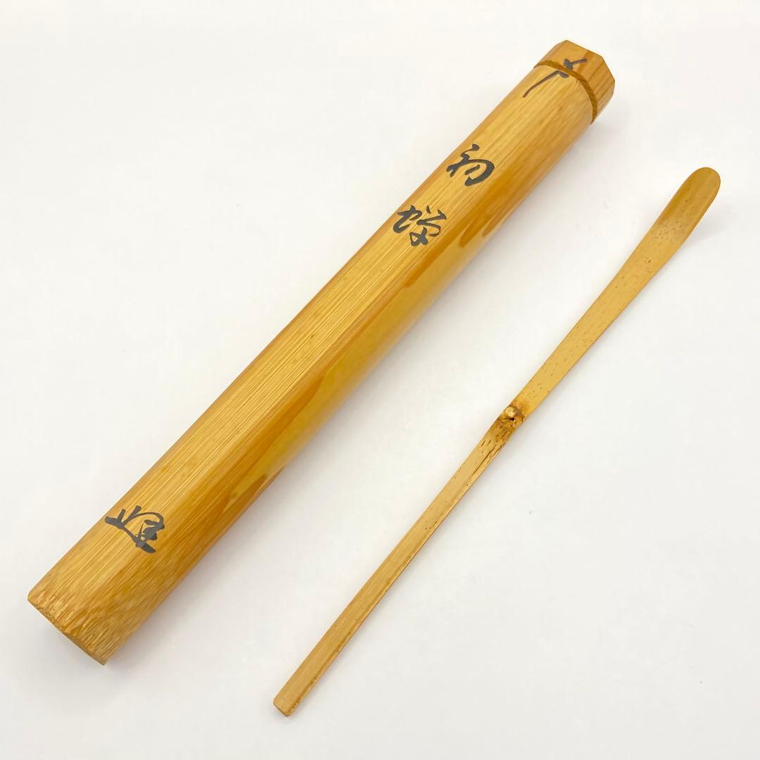 Zen Bamboo Tea Scoop by Gensho, Motto: Hatsu-zakura (First Cherry Blossom)