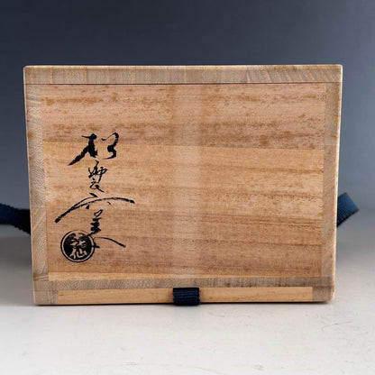 Ame Glaze Tea Bowl by Izumi Kisen - Ohi Ware Tsutsuchawan with Signed Box