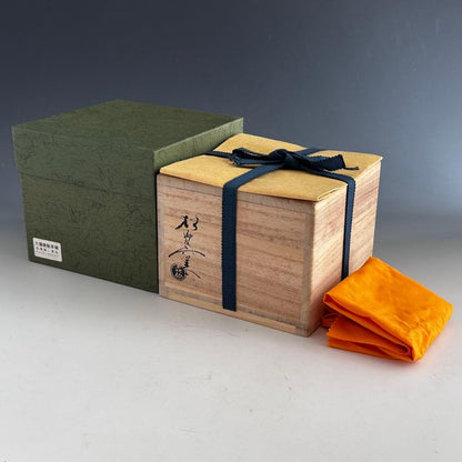 Ame Glaze Tea Bowl by Izumi Kisen - Ohi Ware Tsutsuchawan with Signed Box