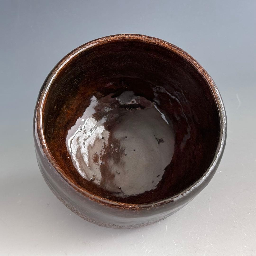 Ame Glaze Tea Bowl by Izumi Kisen - Ohi Ware Tsutsuchawan with Signed Box