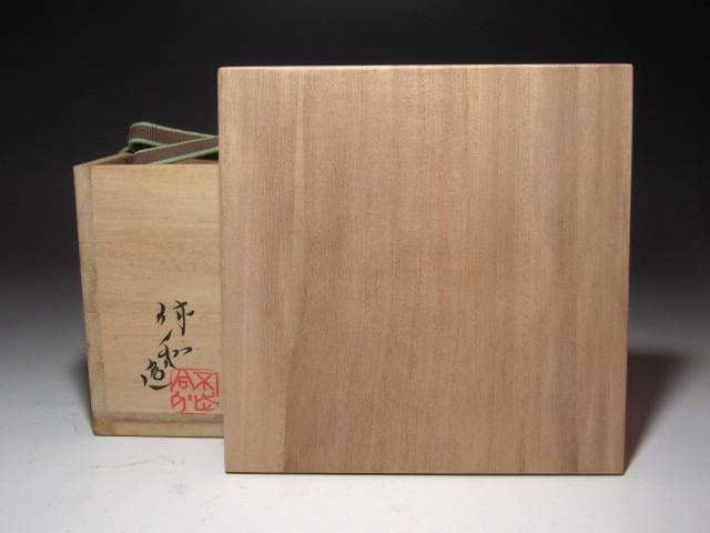 Miwa Kyuwa (10th Kyusetsu) Ido-Copy Tea Bowl — Living National Treasure, Houunsai Kaō, Hagi Ware