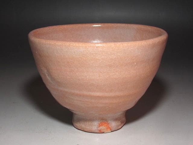 Miwa Kyuwa (10th Kyusetsu) Ido-Copy Tea Bowl — Living National Treasure, Houunsai Kaō, Hagi Ware