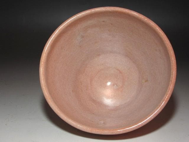 Miwa Kyuwa (10th Kyusetsu) Ido-Copy Tea Bowl — Living National Treasure, Houunsai Kaō, Hagi Ware