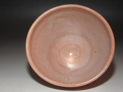 Miwa Kyuwa (10th Kyusetsu) Ido-Copy Tea Bowl — Living National Treasure, Houunsai Kaō, Hagi Ware