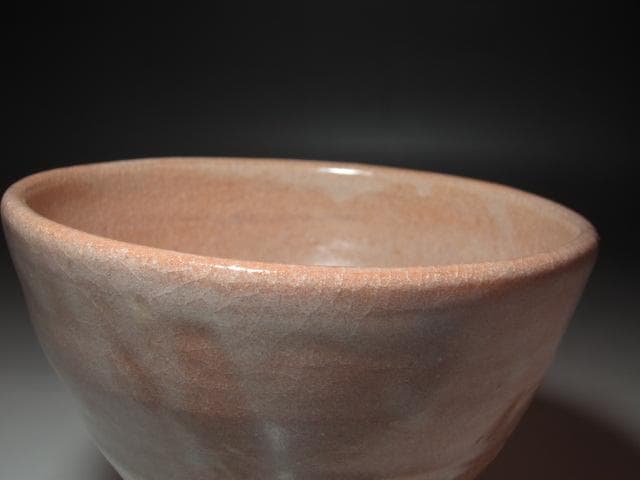 Miwa Kyuwa (10th Kyusetsu) Ido-Copy Tea Bowl — Living National Treasure, Houunsai Kaō, Hagi Ware