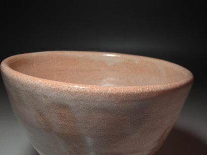 Miwa Kyuwa (10th Kyusetsu) Ido-Copy Tea Bowl — Living National Treasure, Houunsai Kaō, Hagi Ware