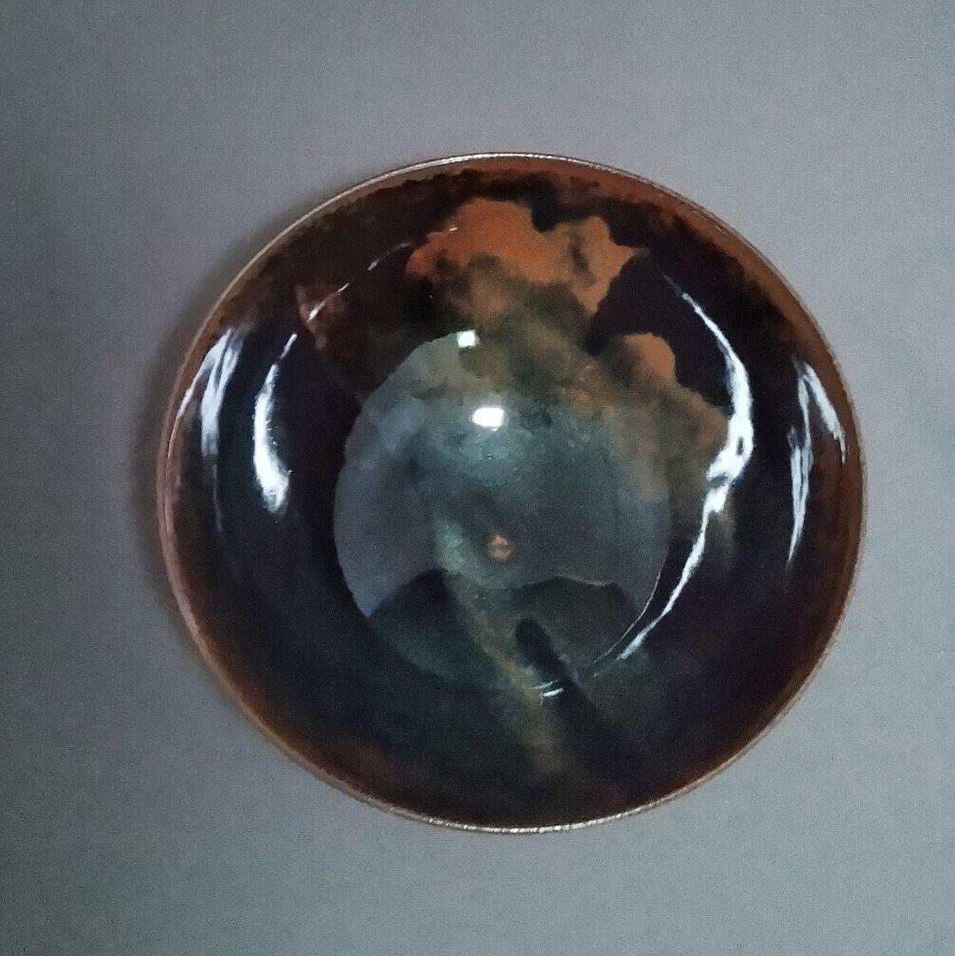 Korean Tea Bowl by Kim Jeong-muk, Donggok Kiln — Tenmoku-Influenced Flowing Glaze, Hakogaki Box