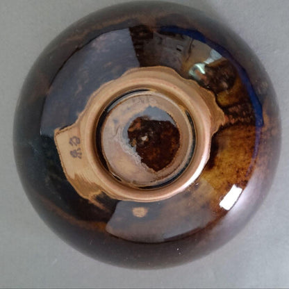 Korean Tea Bowl by Kim Jeong-muk, Donggok Kiln — Tenmoku-Influenced Flowing Glaze, Hakogaki Box