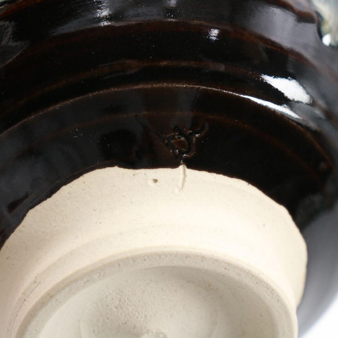 Takatori-yaki Tea Bowl by Takatori Shingo — Zen Priest Inscription Etsudo