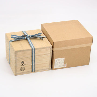 Takatori-yaki Tea Bowl by Takatori Shingo — Zen Priest Inscription Etsudo