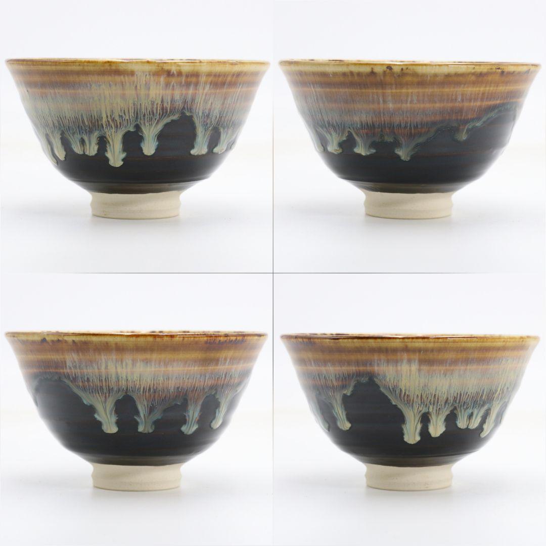 Takatori-yaki Tea Bowl by Takatori Shingo — Zen Priest Inscription Etsudo