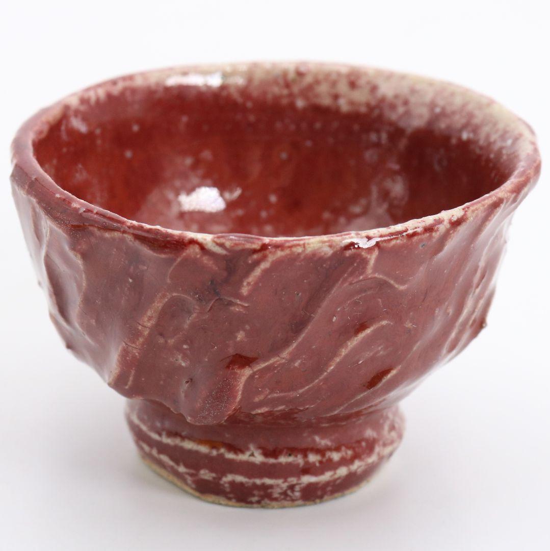 Shinsha Copper-Red Sake Cup by Kawai Kanjiro Mingei Guinomi with Signed Kiribako