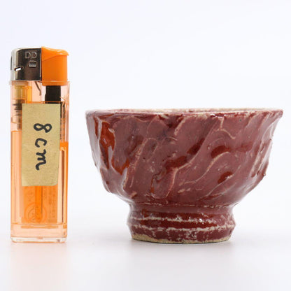 Shinsha Copper-Red Sake Cup by Kawai Kanjiro Mingei Guinomi with Signed Kiribako