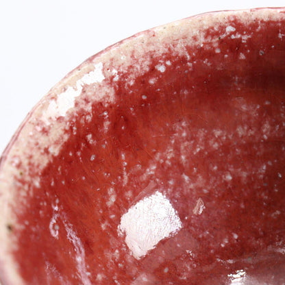 Shinsha Copper-Red Sake Cup by Kawai Kanjiro Mingei Guinomi with Signed Kiribako