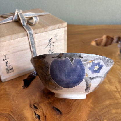 Kimura Sanka — Nasu Chawan, Eggplant Sometsuke, Tomobako