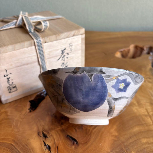 Kimura Sanka — Nasu Chawan, Eggplant Sometsuke, Tomobako