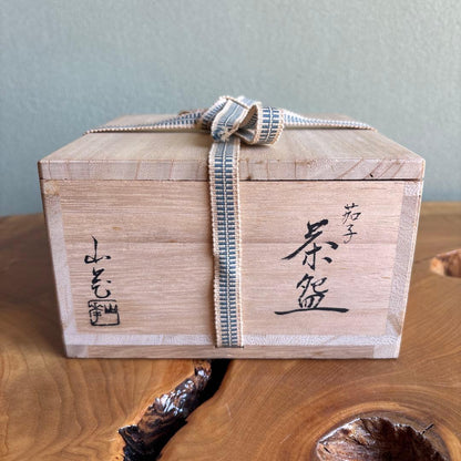 Kimura Sanka — Nasu Chawan, Eggplant Sometsuke, Tomobako