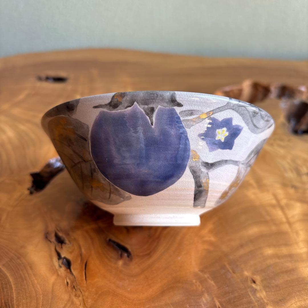 Kimura Sanka — Nasu Chawan, Eggplant Sometsuke, Tomobako