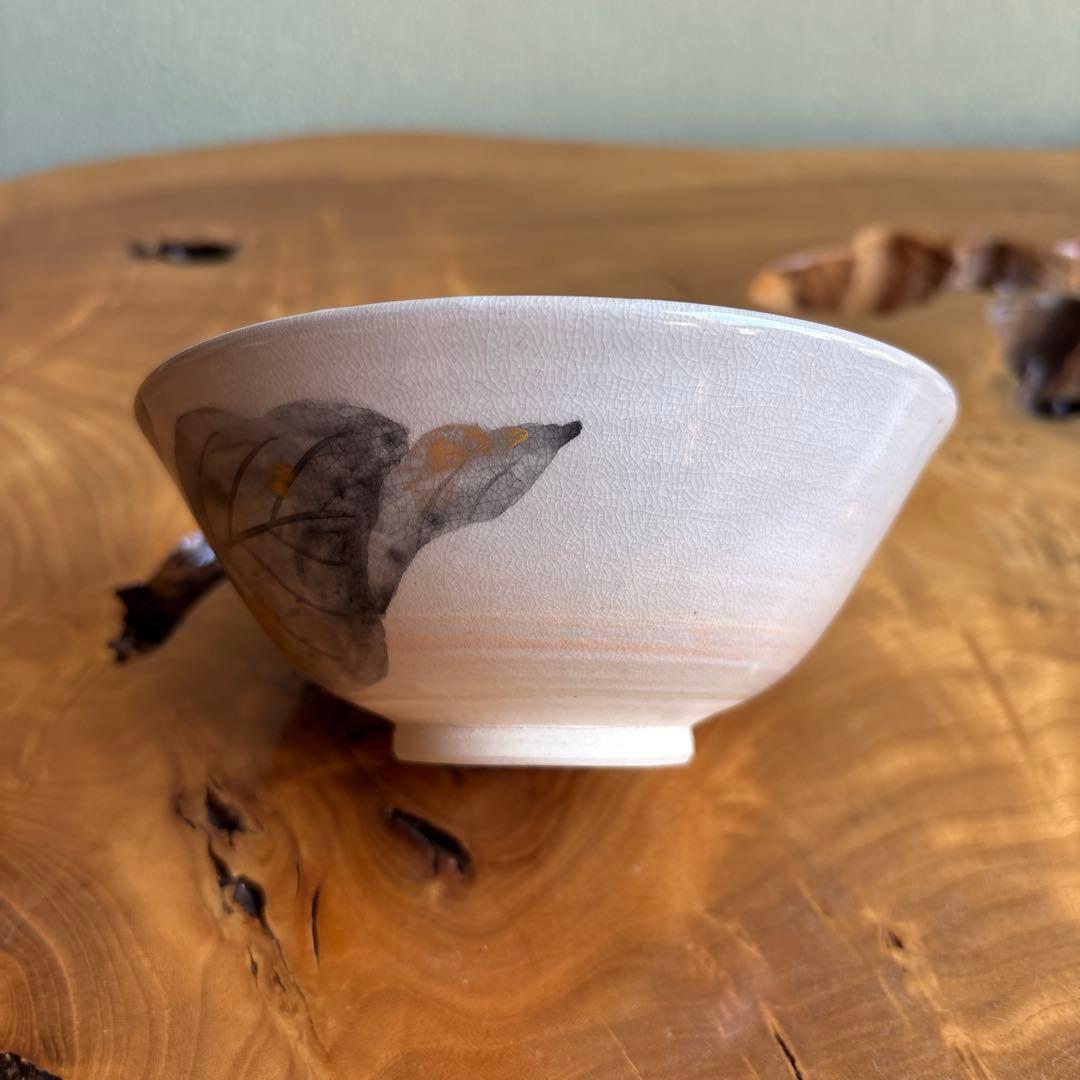 Kimura Sanka — Nasu Chawan, Eggplant Sometsuke, Tomobako