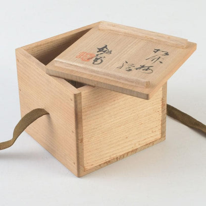Antique Bamboo Core Vermilion Urushi Natsume | Shochikubai Pine Bamboo Plum Lacquer Tea Caddy | Shifuku & Hakogaki Box