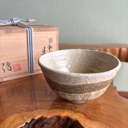 Imperial Theme Matcha Bowl by Ito Yu - Hachioji Kiln Chawan Kuruma with Signed Box
