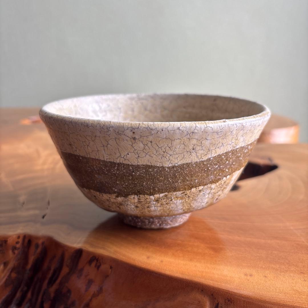 Imperial Theme Matcha Bowl by Ito Yu - Hachioji Kiln Chawan Kuruma with Signed Box