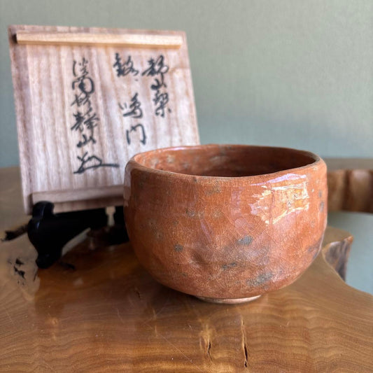 Tantobou Seizan Raku Chawan - Aka-Raku Tea Bowl with Dense Crackle Glaze Antique Patina and Signed Box