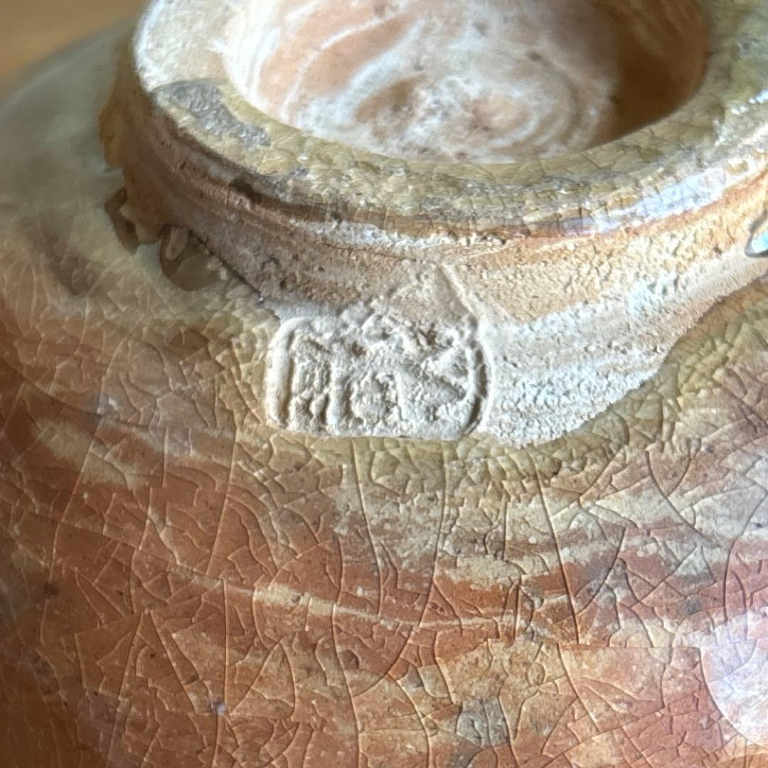 Tantobou Seizan Raku Chawan - Aka-Raku Tea Bowl with Dense Crackle Glaze Antique Patina and Signed Box