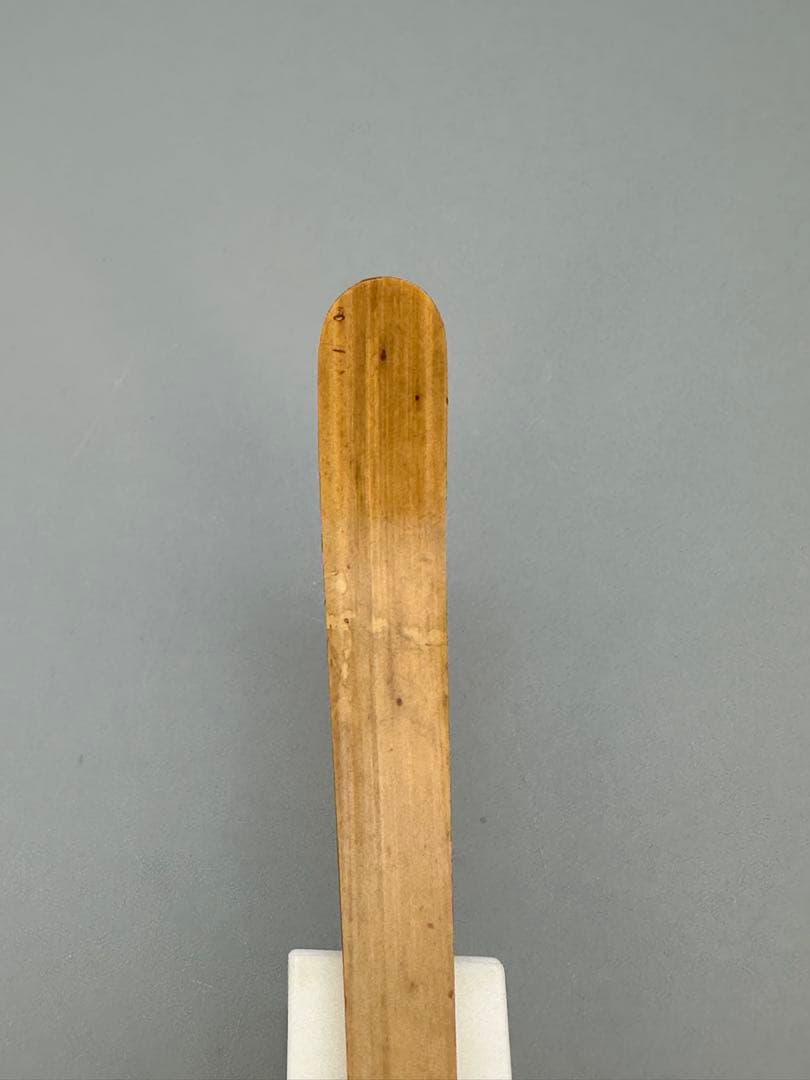 Zen Bamboo Tea Scoop Named 'Shitamoe' by益州 of Kenninji Temple, Kyoto — With Bamboo Case & Tomobako