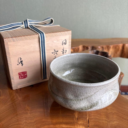 Imperial Theme Matcha Bowl by Ito Yu - Hachioji Kiln Celadon Chawan Sora with Box
