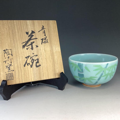 Celadon Tea Bowl Bamboo Motif Tomura Kiln Hand-Painted Seiji Chawan