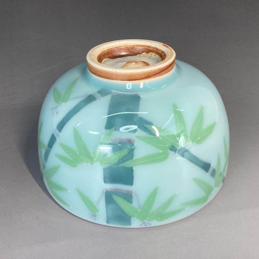Celadon Tea Bowl Bamboo Motif Tomura Kiln Hand-Painted Seiji Chawan