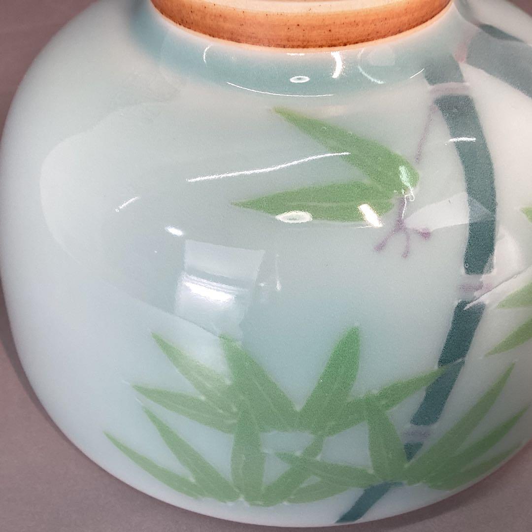 Celadon Tea Bowl Bamboo Motif Tomura Kiln Hand-Painted Seiji Chawan