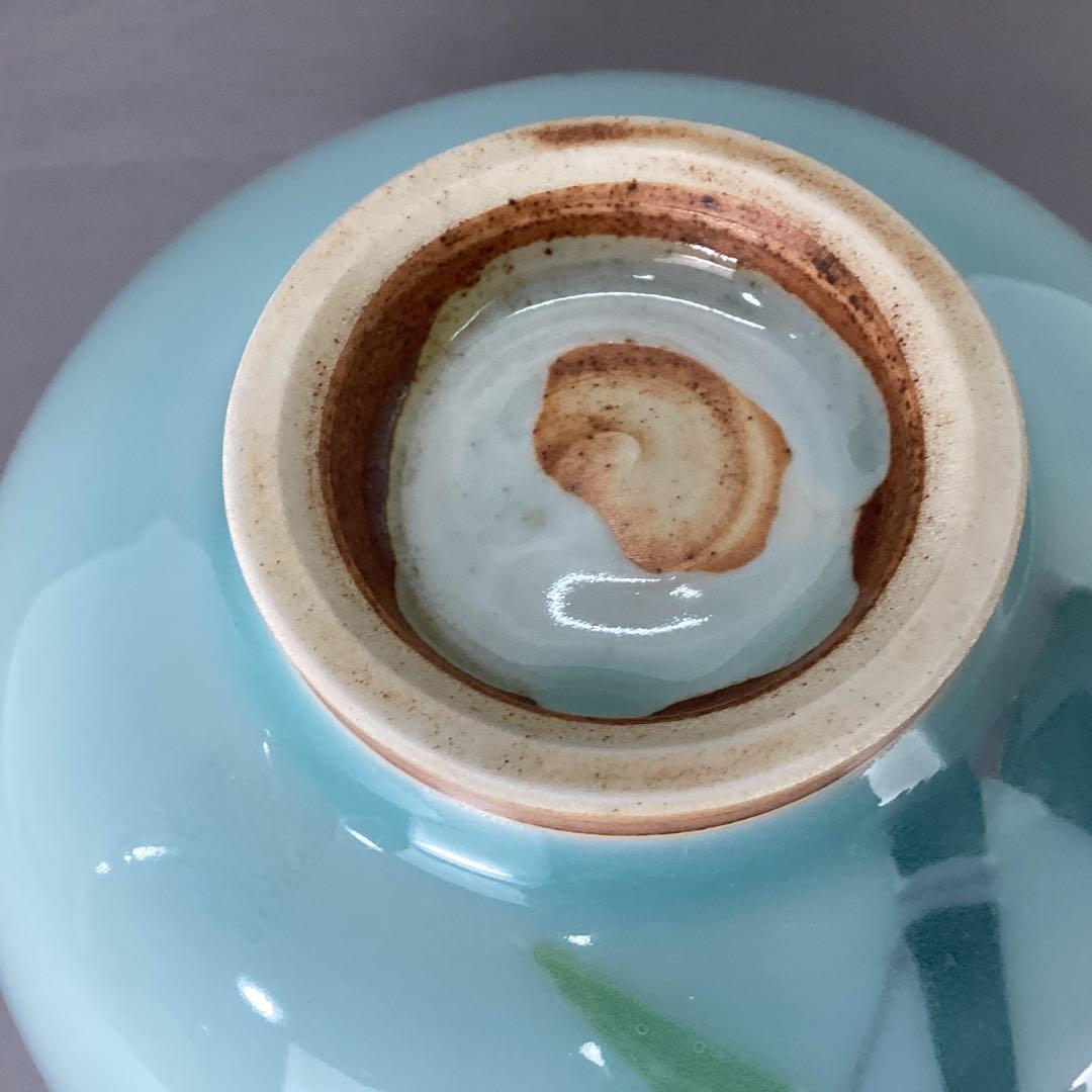 Celadon Tea Bowl Bamboo Motif Tomura Kiln Hand-Painted Seiji Chawan