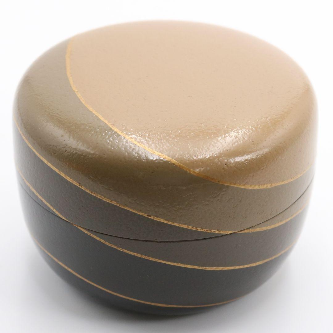 Polychrome Lacquer Hira-Natsume by Shoji - Saishiki Urushi Tea Caddy with Signed Box