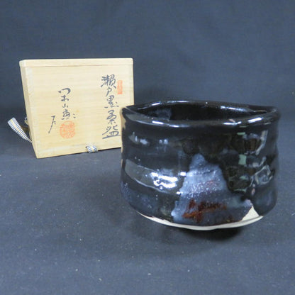 Sasaki Jiro Setoguro Tea Bowl - Zuiko Kiln Seto Black Chawan